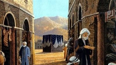 موقع أيام نيوز