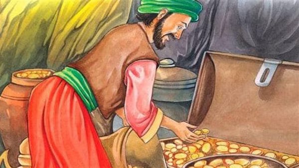 موقع أيام نيوز