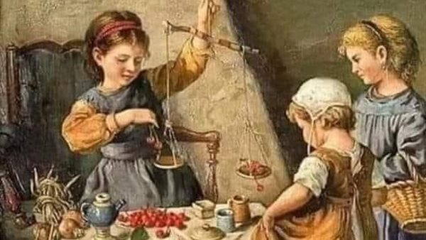 موقع أيام نيوز