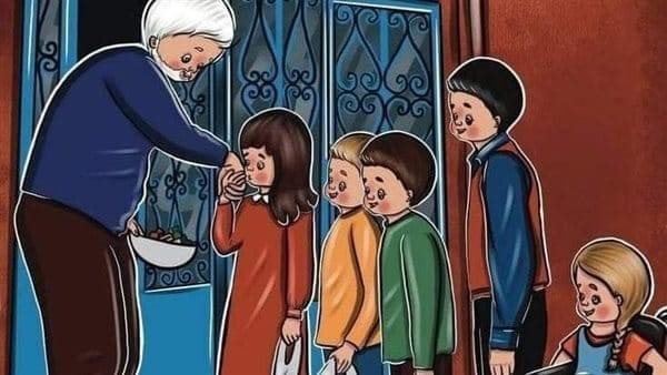 موقع أيام نيوز