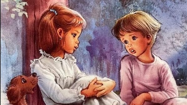 موقع أيام نيوز