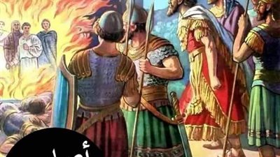 قصه الداعيه الصغير