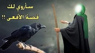قصه سيدنا سليمان