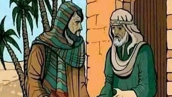 موقع أيام نيوز