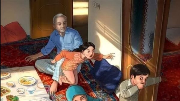 موقع أيام نيوز