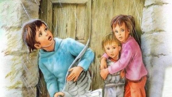 موقع أيام نيوز