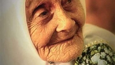 دار المسنين