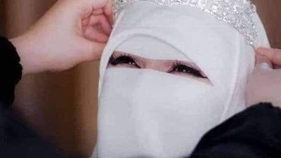 جوزي