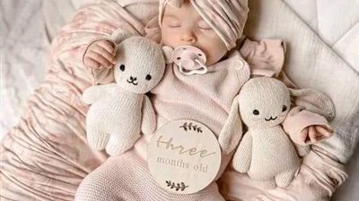 قصه حياه و مراد
