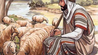 تاجر الغنم