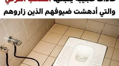 9 حقائق مذهلة عن تركيا وعادات الشعب التركي والتي أدهشت كل من زاروها
