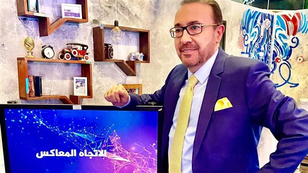 موقع أيام نيوز
