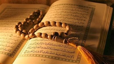 سورة اذا قرأتها بين المغرب و العشاء تخلصك من العين و الحسد