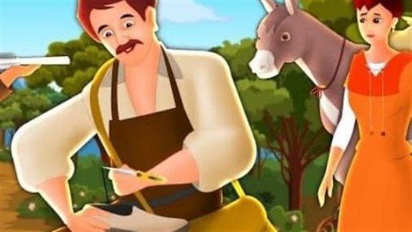 موقع أيام نيوز