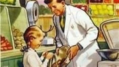 قصه يقول تاجراً .كنت املك محلاً صغيراً للمواد الغذائية كامله