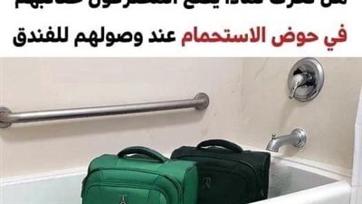 10 إرشادات يجب اتباعها عند السفر وحزم أمتعتك والتي ستوفر طاقتك للاستمتاع بالرحلة