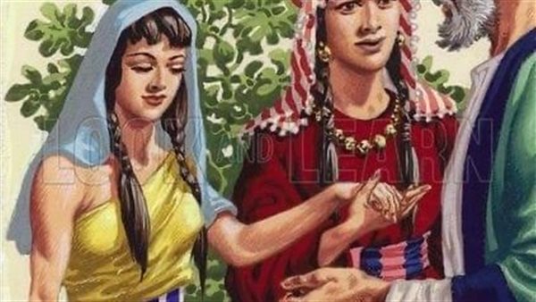 موقع أيام نيوز