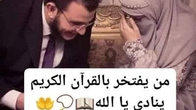 رواية شغفها عشقه بقلم ولاء رفعت علي