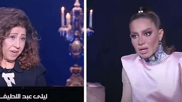 موقع أيام نيوز