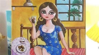 أنا ١٩ سنه واتجوزت 