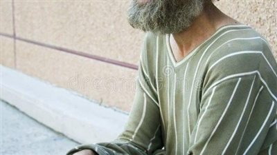 المشرد 