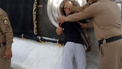 مصر كلها زعلانه 