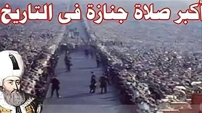 قصه استيقاظ السلطان سليمان كامله