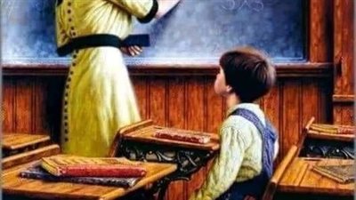 كانت إحدى المعلمات تدرس ولية العهد
