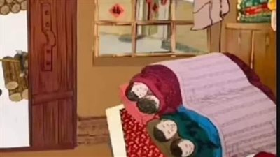 ازعاج موظف 