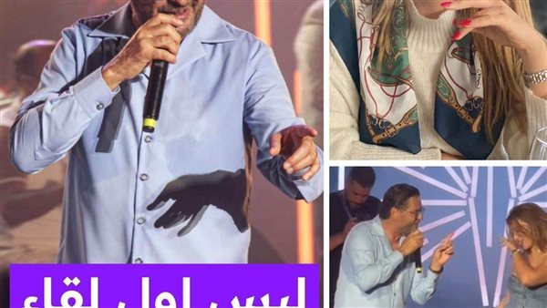 موقع أيام نيوز