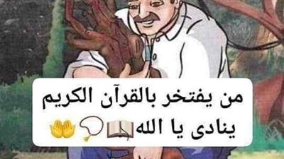 قصه وعبره 