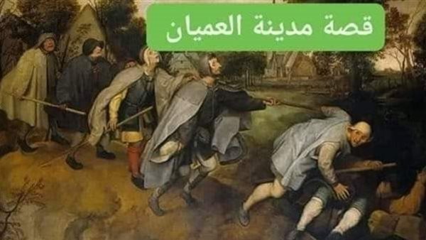 موقع أيام نيوز