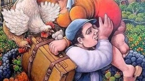 موقع أيام نيوز