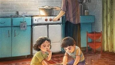 شاب يتيم الأب يعمل مع زوج خالته