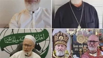 في أحدث لقاء له بعد دخوله في الإسلام القس الأسترالي السابق/ جولد ديفيد