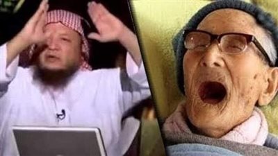 حكاية اشهر مغسل