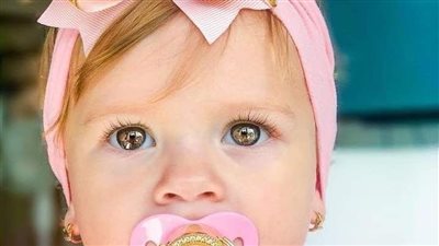 مواسم الفرح بقلم امل نصر بنت الجنوب