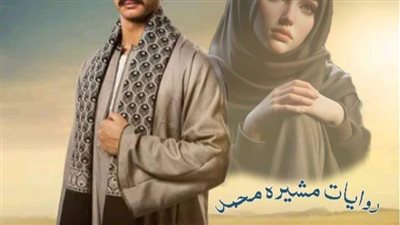 هدوء العاصفه