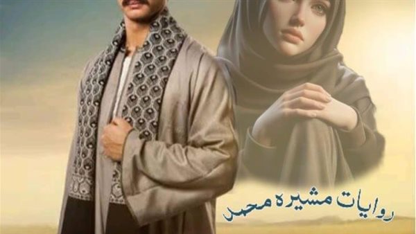 موقع أيام نيوز