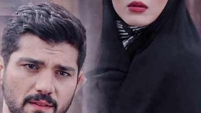 البارت الاول للكاتبه يارا عبد العزيز