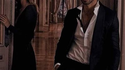 عشق آدم ياسمين عزيز