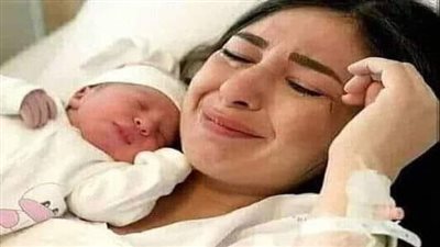 حماتي وجوزي دخلو غرفة العمليات وانا بولد