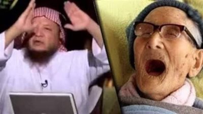 قصه أسهر مغسل اموات