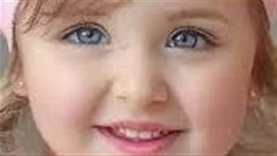 روايه بنت الوادي 