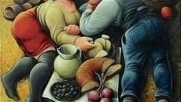 موقع أيام نيوز