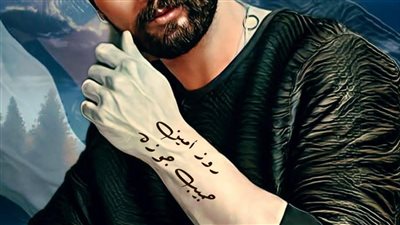قلوب حائرة الجزء الاول كامل بقلم روز أمين