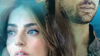 چحيم عشقه بقلم ملكة القلم