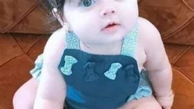روايه اڼتقام حاد 