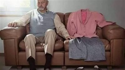 بالأمس عدت 