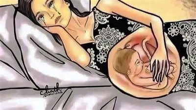 زوجتي حامل